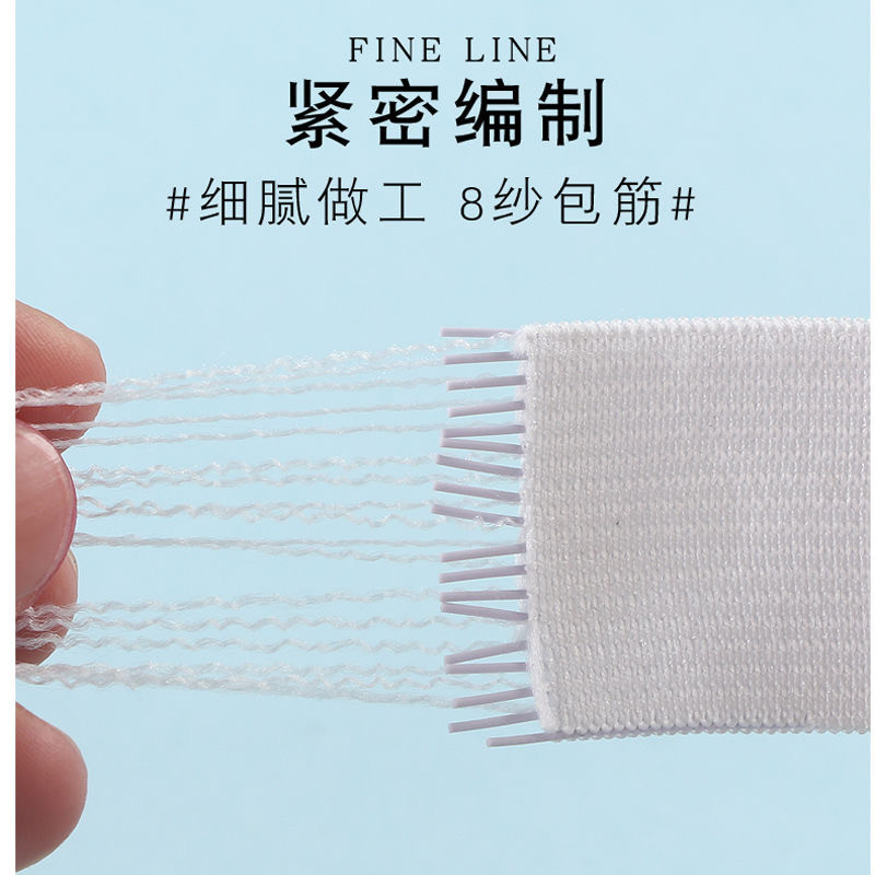 松紧带IMG_1123(20210811-125717)_副