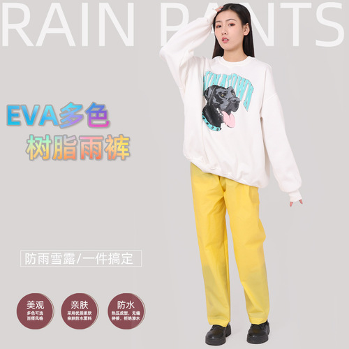 Single Waterproof Pants, Long-Sleeved, Thickened, Outdoor Portable, Non-Single-Use, Unisex Rain Pants, Hiking and Rafting, Half-Body, Wholesale and Procurement