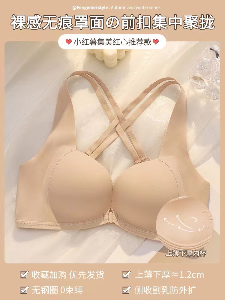 피부색