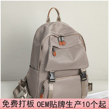 �¿���ϵ���������p���Ů���e���������ЌW�������p���p�米��