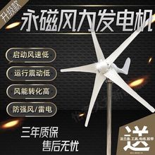 �L���l늙CС�ͼ��ô���܇�d����S��̫��ܻ��a·�����؃r��늾�