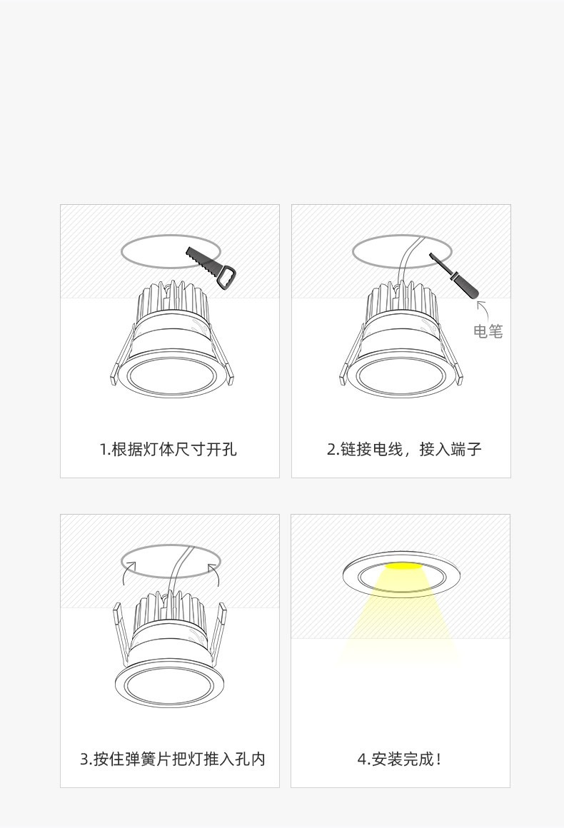 Bao Ge çerçevesiz downlight, kakao yumurtası sütü bahar yağmuru lateks boyasıyla aynı renkte, parlama önleyici gömme tepe şeklinde LED spot lamba.