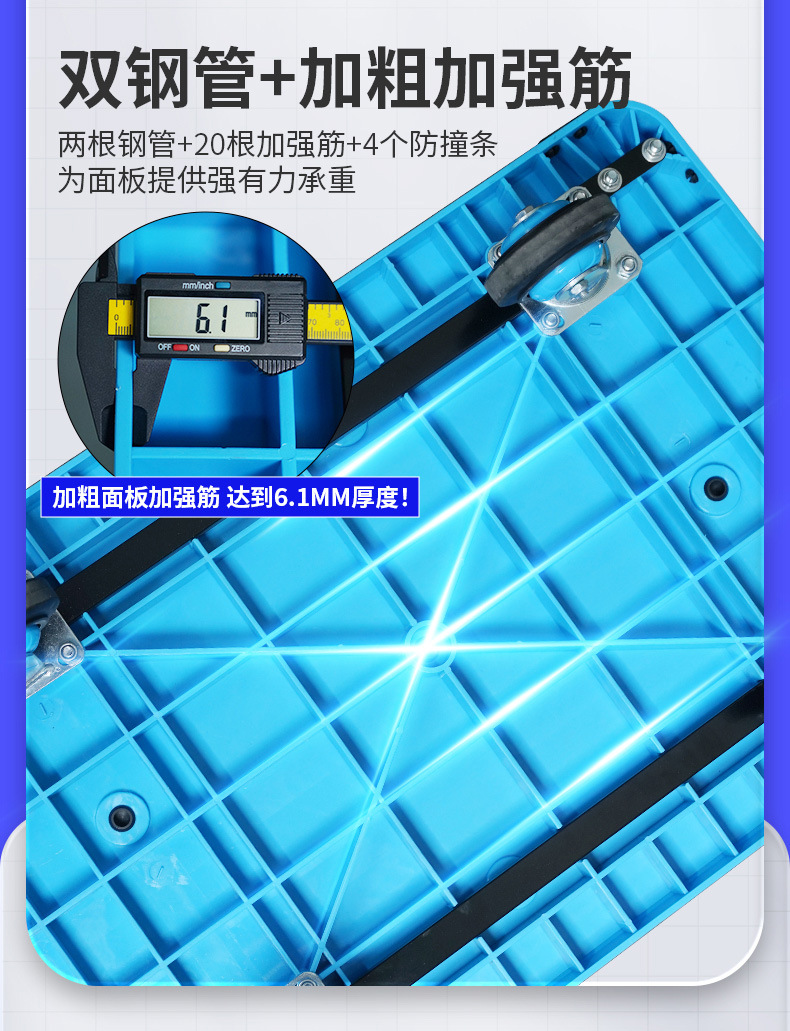 平板手推车---定_06.jpg