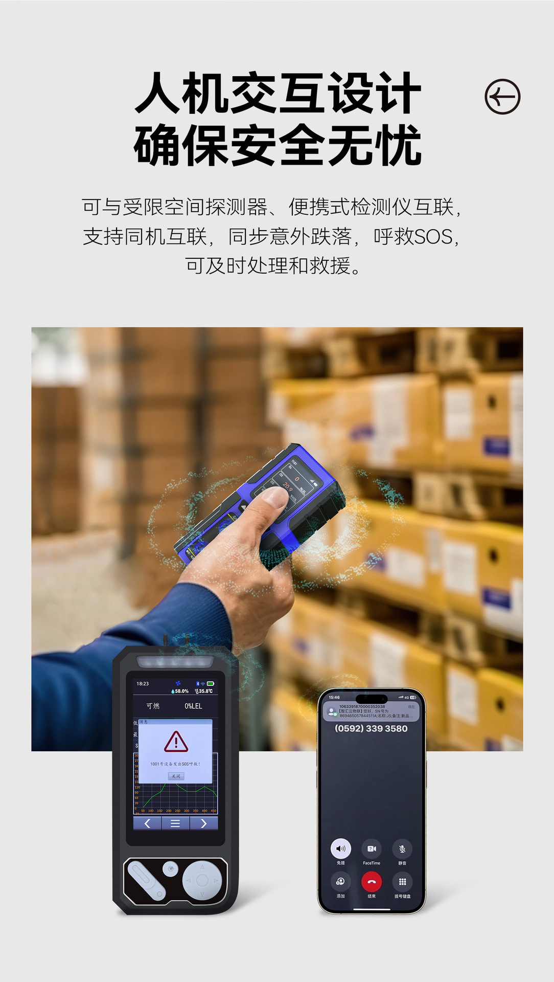 详情-蓝色 (10).jpg