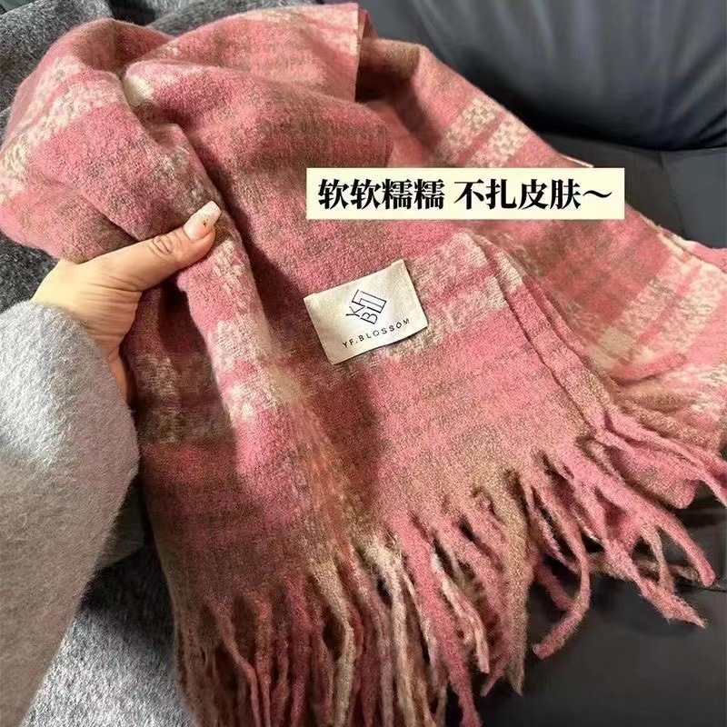 韩系氛围感格子围巾女保暖干枯玫瑰粉显白柔软流苏披肩围脖潮百搭