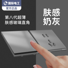 ���H늹���ɫ䓻�����ˮ���R���_�P�������86�ͼ��ð��bһ�_���