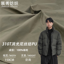 310t������z��pu�^�z���� 40d��z������_�h���L����q�޷��ﲼ