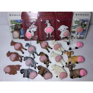 �½����μo��Ʒ��ƨ�ɘ�֬���������N���ֵ�������μo��Ʒ���ֶY