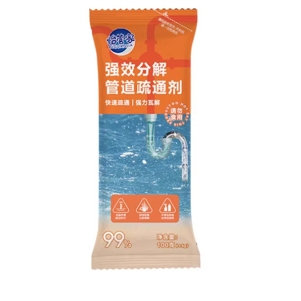 商品图