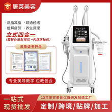 4��1 360�����D�LͲ늴���ՙC���՜p����֬ؓ������L�S���΃x