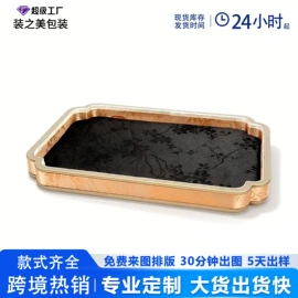 首饰包装;饰品展示架;手表包装