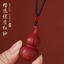 ʮ����Ф���J������Ůͨ�ütɰɫ��������Kƽ��������