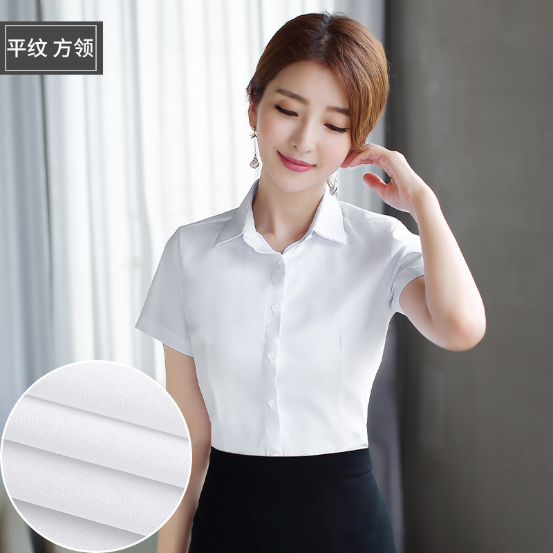 春秋白衬衫女长袖韩版衬衣正装职业套装工装学生气质短袖|undefined