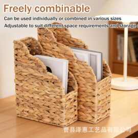 编织杂志架波浪边手工编织杂志储物篮桌面文件收纳筐文件篮