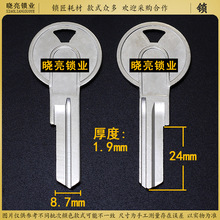 [AM313]耳������Ӳ���ʽ�C�_�X耳����Ӵ�ȫë��耳�����