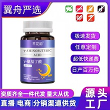 y-�������ቺƬ�ǹ�ֱ��ͬ��șʳͬԴ��Ƭ�ǹ��F؛���l���l