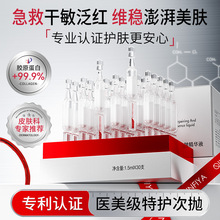 �������o�澏�S���ʼt�����aˮ�����̝������Β��������AҺ