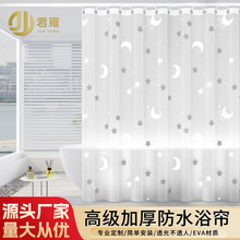 �Ӻ�ԡ����ˮ��ù�躟ԡ�����׸��ຟ���Ẇ���T�������캟���l