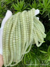 �S�����l��Ȼ�������S�������ͷ���108�w�L�ɢ���ִ����DIY����