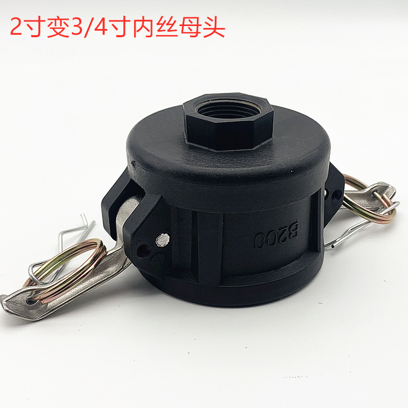 微信图片_2021090717420110