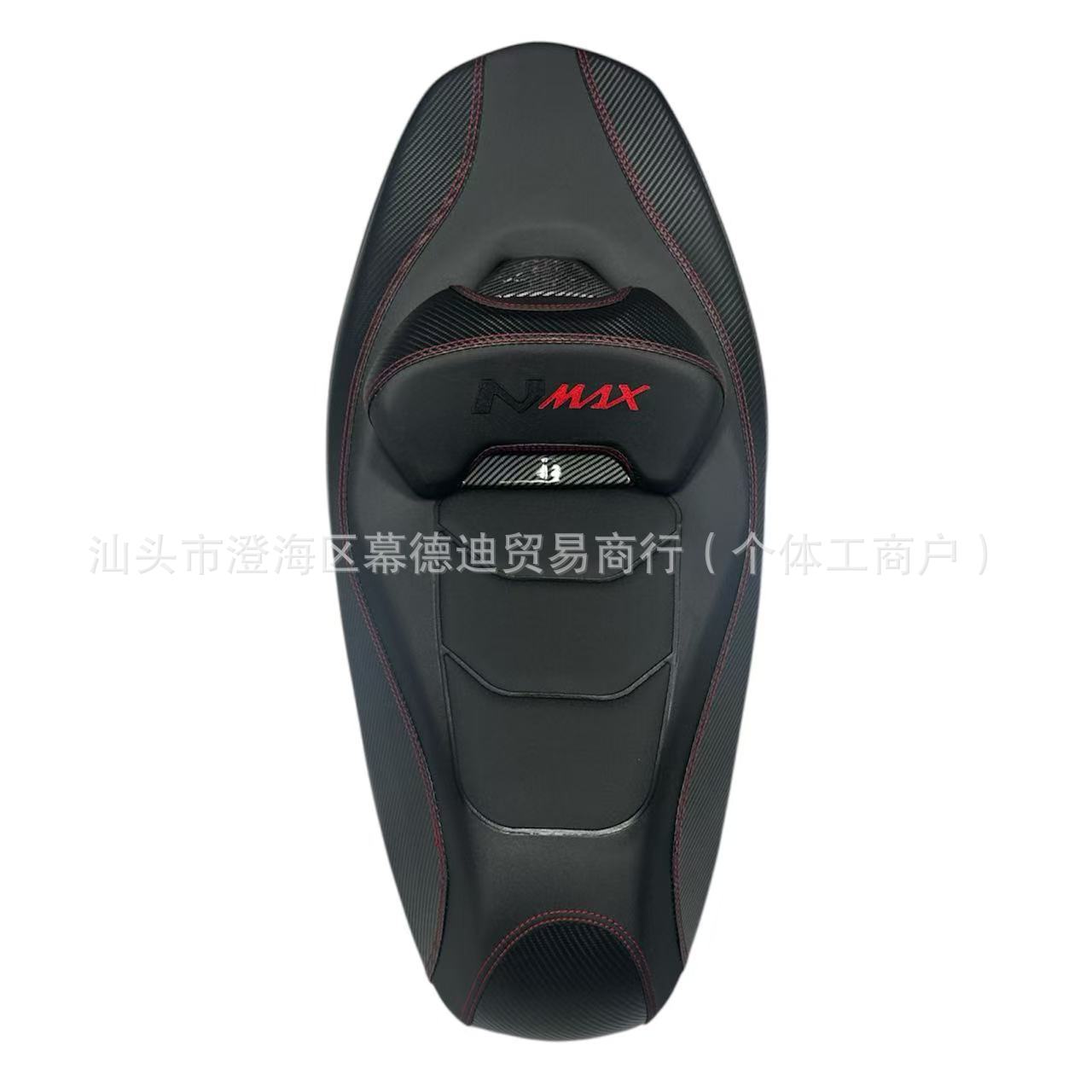 Suitable for Yamaha Nmax155 Modified Seat Cushion with Backrest Seat Cushion Waterproof and Bubble Wrap Front Seat Fuel Tank Seat Bag