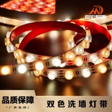�pɫϴ����24V�͉��������@ɫ�e�����^�������̱���������LED��