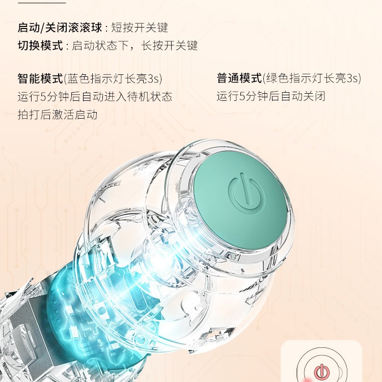 Selección estricta de gravedad del gato bola rodante inteligente Bola de gato divertido gato menta sonido de molienda resistente a los mordiscos auto-Hola alivio gato tapado juguete