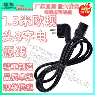 1.5ךWҎ^8Դ оVED˴Wˏ^ β SֱN