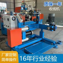 ���Sֱ��늾���|�K�C��� �վ��C �վ��C��Ч��׼����