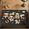 [FR红运]