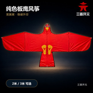 ���x�_Ԫ�L�~�������˴��͸ߙn�㲼P31΢�L���w2��3��̼�ؗU�¿�