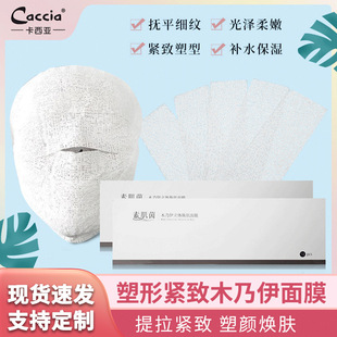 ���l����Ժľ������Ĥ �����o��VĘ3D����ʯ��X��֧����Ĥ��