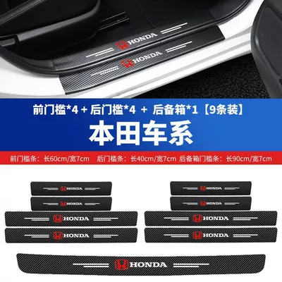 Şüşə kənarı xromları/moldingləri — Car Door Sill Strip Anti-Scratch - trunk-full-car-door-sill-stickers-9-pack-honda