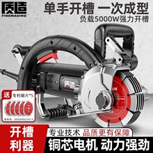 �|���_�ۙCˮ늰��b�������ھ���һ�γ��͟o�m��Ԅ��и�C�ڲۙC