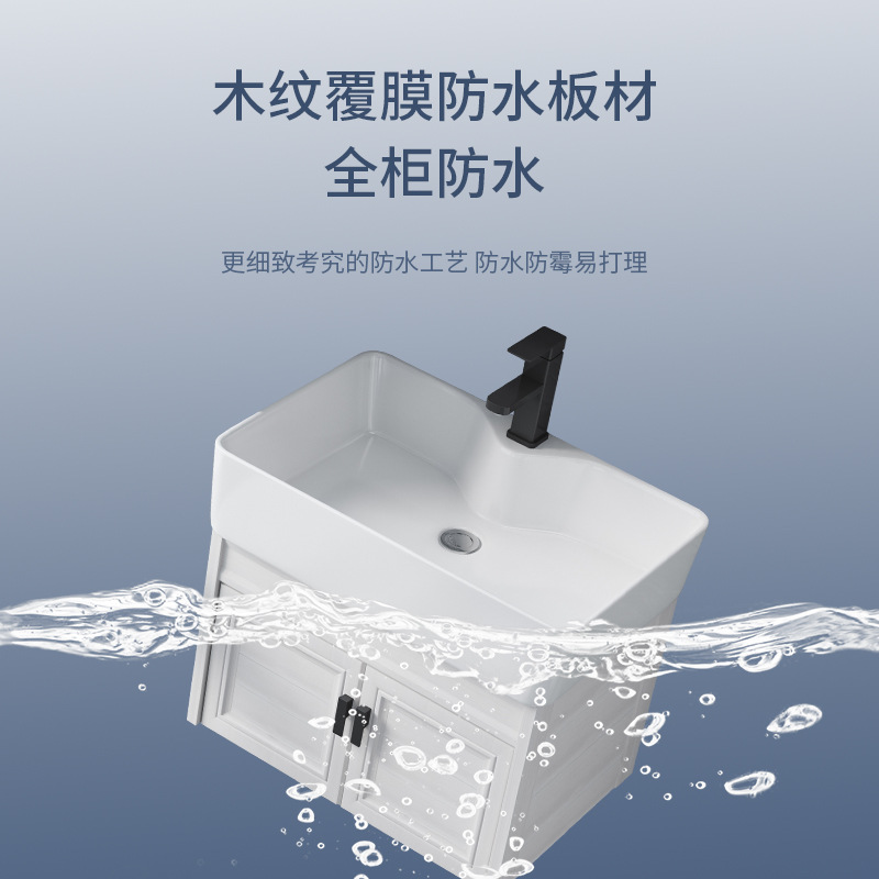 Combinación de gabinete de baño de aluminio espacial pequeño apartamento mini lavabo baño pequeño tamaño a prueba de agua combinación de gabinete de lavabo