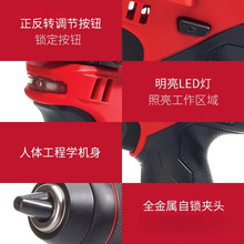 12V��������milwa�_��荴��ʴ���ʽukee�늳ػ�����������