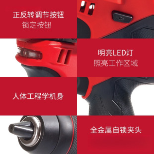 12V��������milwa�_��荴��ʴ���ʽukee�늳ػ�����������