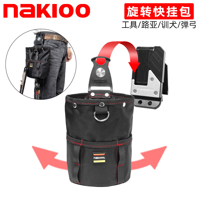 New Cross-border Hot-selling Quick Hanging Toolkit Luya Bag Multifunctional Electrical Bag Parts Bag Dog Training Bag Belt Hanging Bag