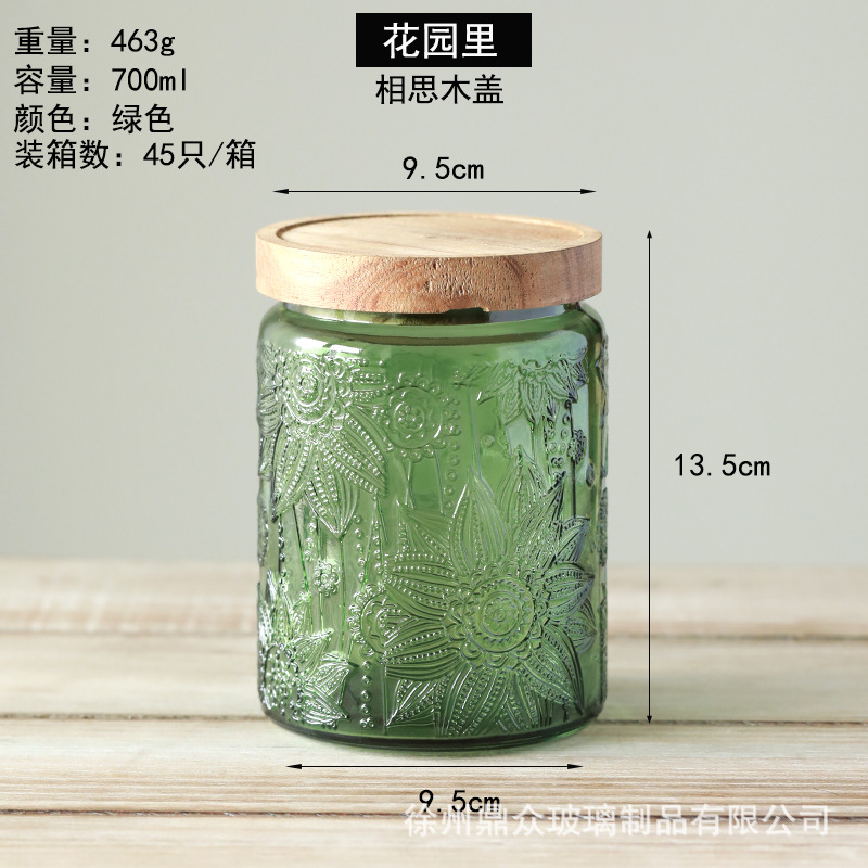 Relieve vidrio de color sellado tarro hogar cocina granos té almacenamiento tanque 700 ml en stock al por mayor