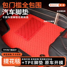 ȫ�������T��TPE��܇�_�|�Ứ̺�p����܇�_̤�|��ϴ�ɲ���܇�؉|