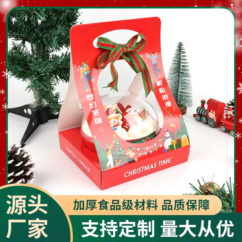 2024新款精美平安夜圣诞节蛋糕礼盒手提圣诞包装盒蛋糕盒甜品盒子