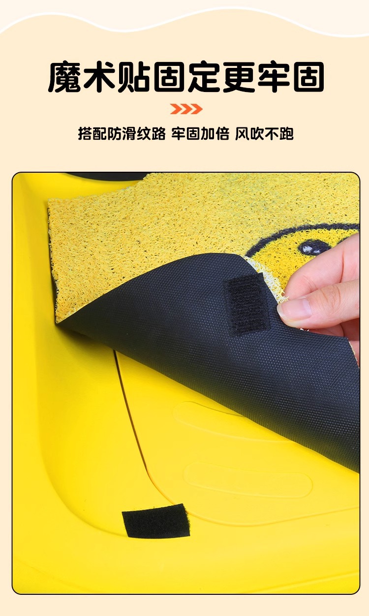 Taoling Silian Eb Electric Scooter Foot Pads Pedal Pads Special Customizable Patterns