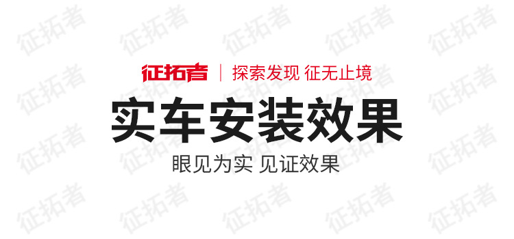 Suitable for Roof Spoiler, Car Deflector, Car Luggage Rack Frame, Roof Box Crossbar, Wind Deflector, Roof