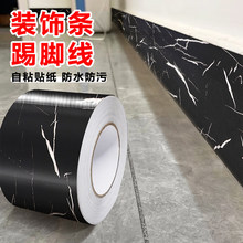�Ӻ��ˮ����PVC ������ճ���_�������ɴu�͏d��߅����ʯ�b���