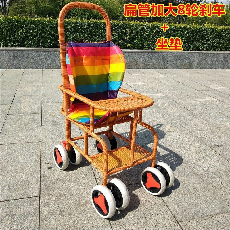 노란색 플랫 튜브 8륜 브레이크 모델 + 시트 쿠션