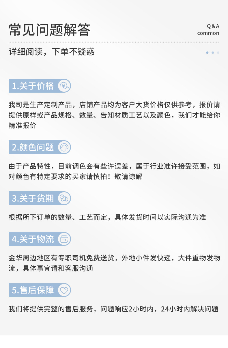 ABS仿珍珠太阳花9-20mm混色厂家直销手工饰品配件材料V117-121详情8