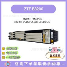 ZXRAN BBU B8200 19�� ���û�����BPN BPQ0 FS3 FS5A