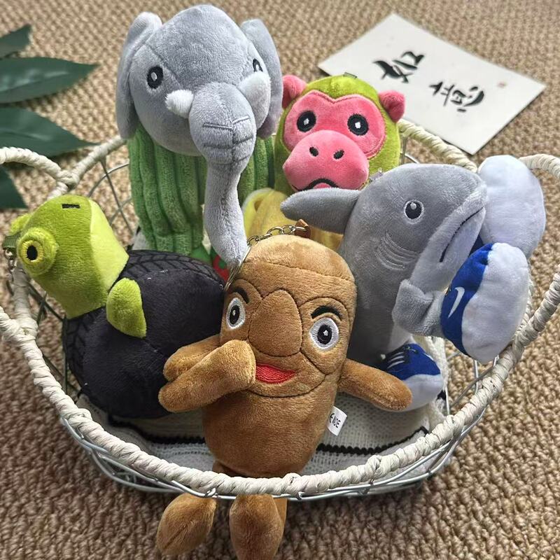 Cross-Border Shanhaijing Plush Toy Pendant Small Doll Plush Doll Doll Throw Doll Keychain