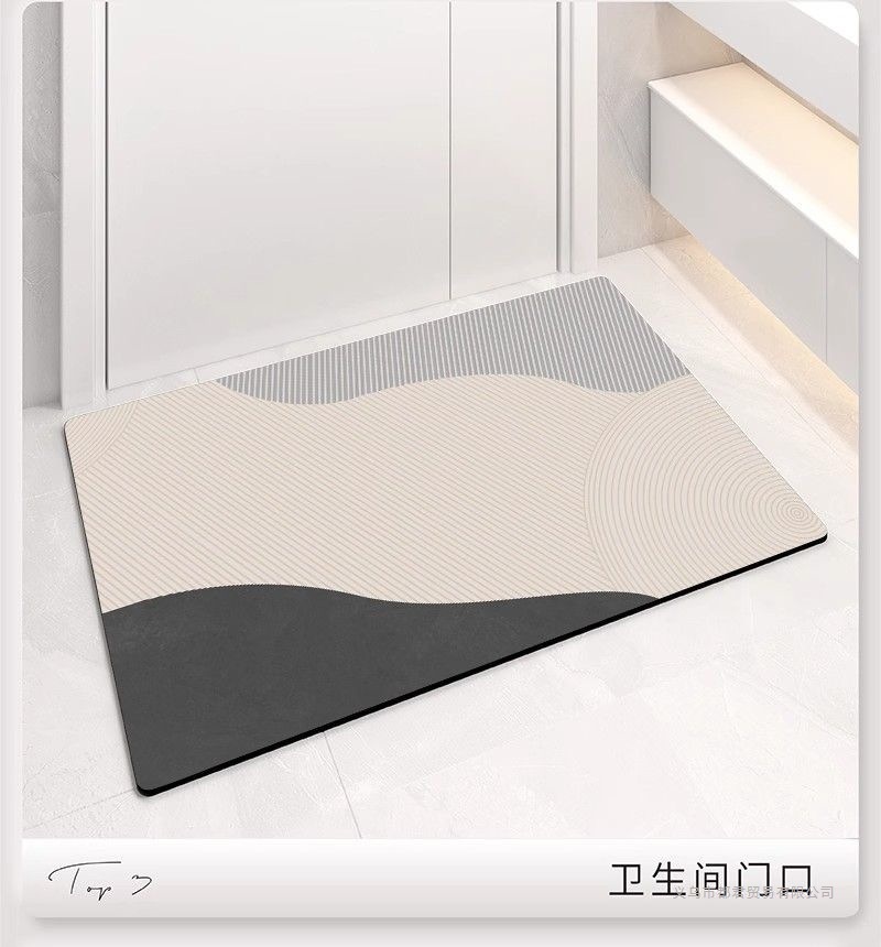 Super absorbent bathroom mat made of diatomaceous earth, quick-drying, anti-slip and anti-fall for shower rooms and bathroom entrances