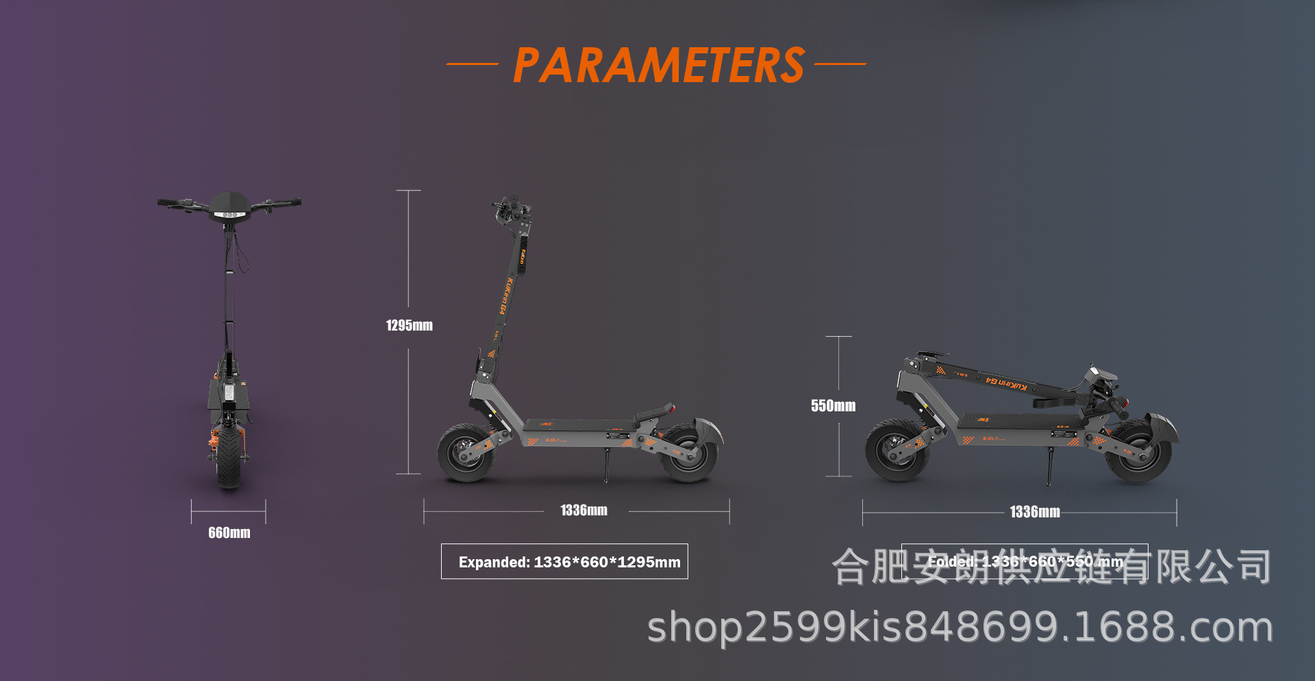 KUKIRIN G4 Off-Road Electric Scooter